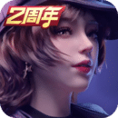 贞操锁
