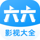 坏婢(狗血重生)全文