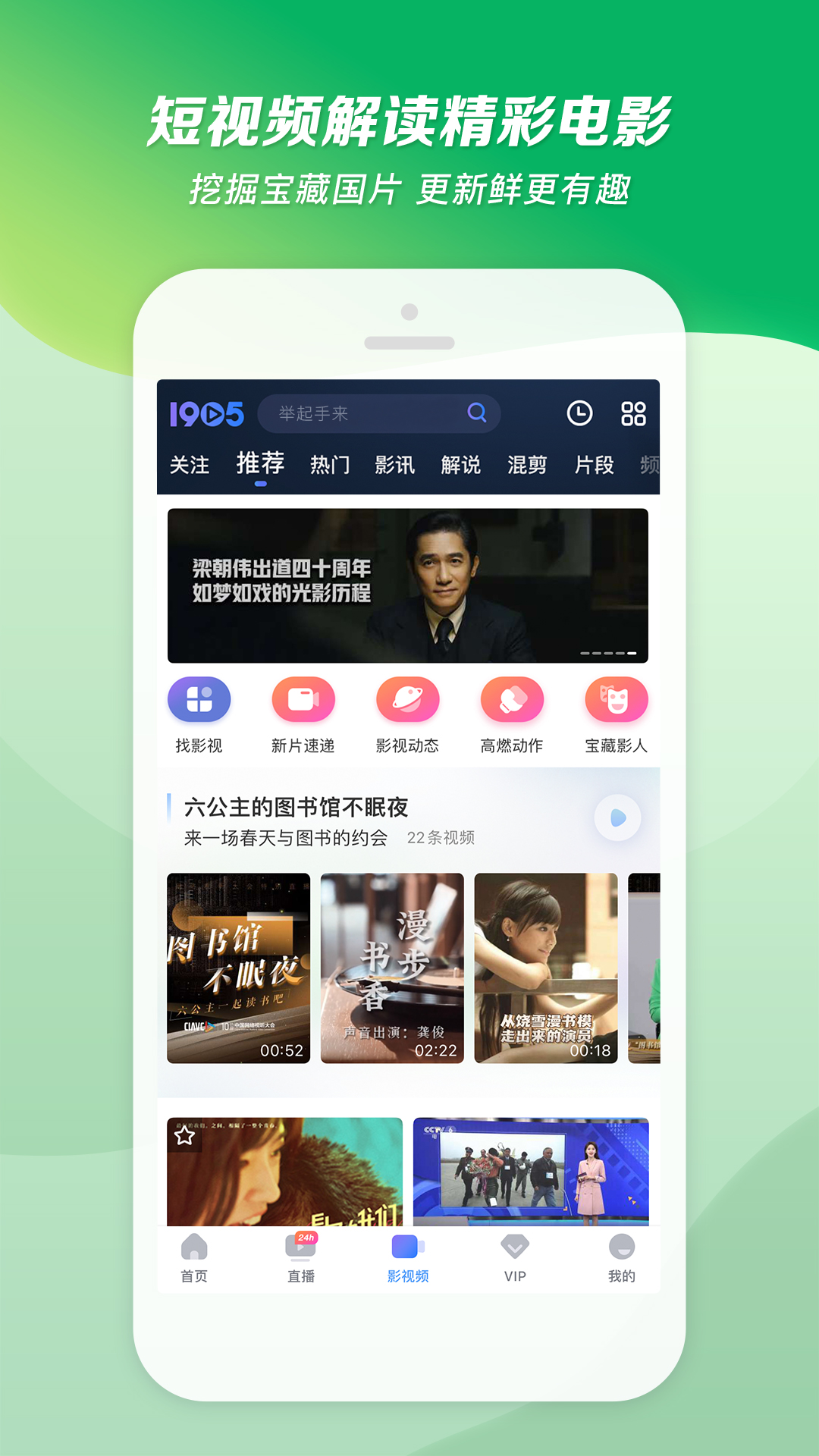 2018广州女王招狗微信截图