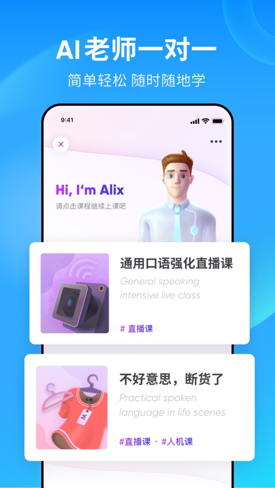 坏婢(狗血重生)全文截图